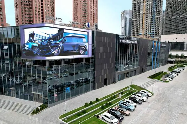 沉浸式探索新能源汽车未来世界：建业显示携手科视Christie点亮郑州【比亚迪·迪空间】科普馆