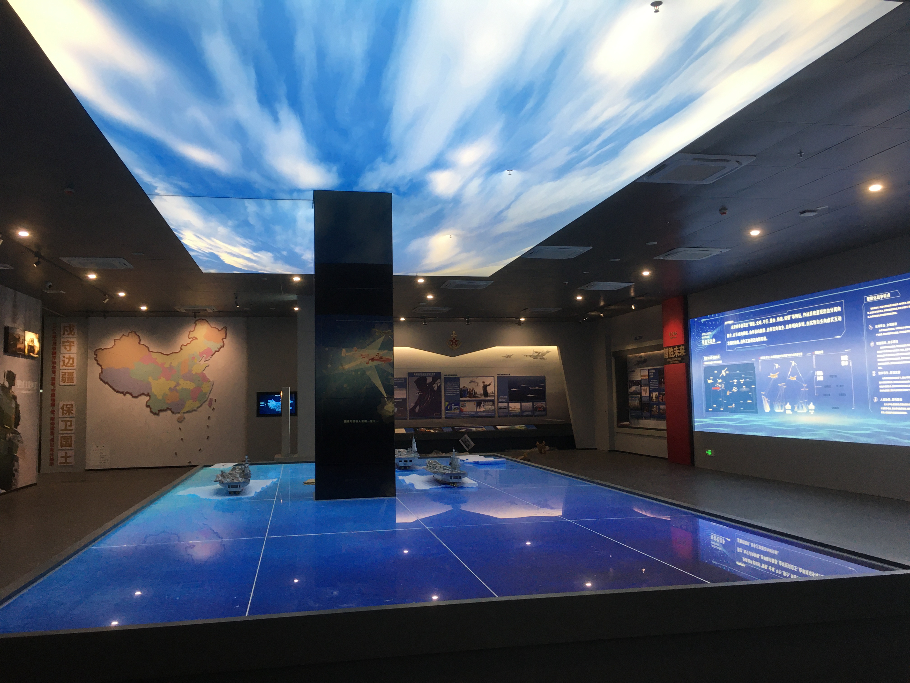 投影案例 | 建业显示科技赋能广东某国防教育训练基地国防教育馆