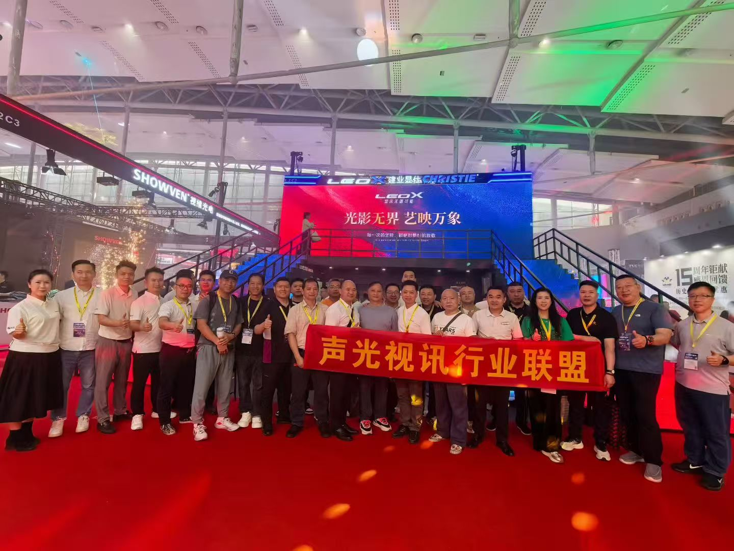 广东电视台、广州台、肇庆文旅集团、数字音视工程网、慧聪网等多家媒体聚焦报道LEOX建业显仕展位，2026GETshow 光影收官，载誉而归！